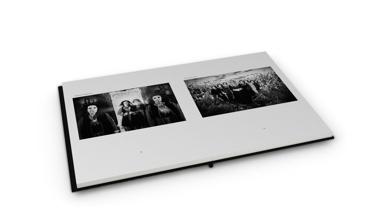 Caryatis — open book render showing photographs from Alagonia and Nea Vyssa